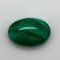 Malachite  11.39 Ct Good Quality